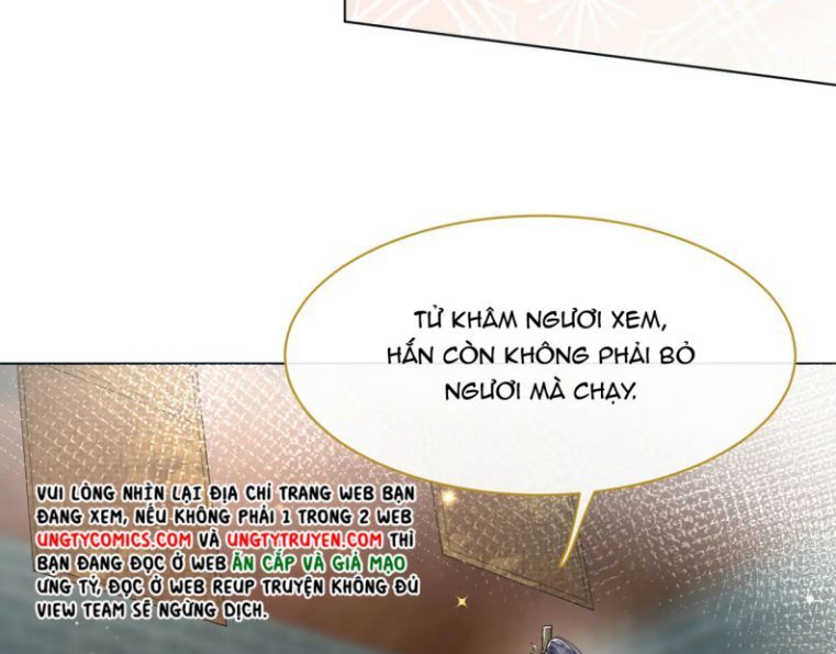 Phế Đế Vi Phi - Chương 10