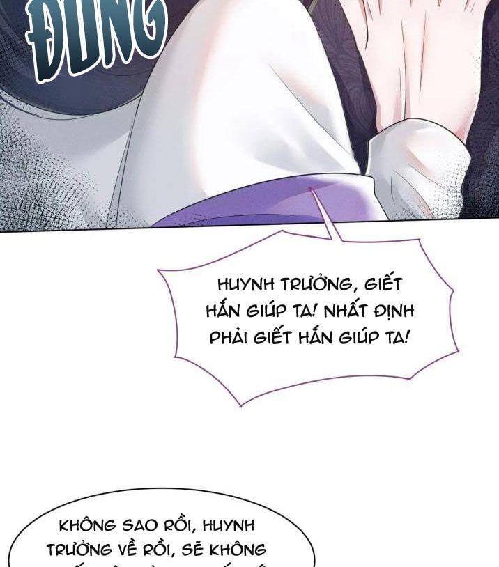 Phế Đế Vi Phi - Chương 12