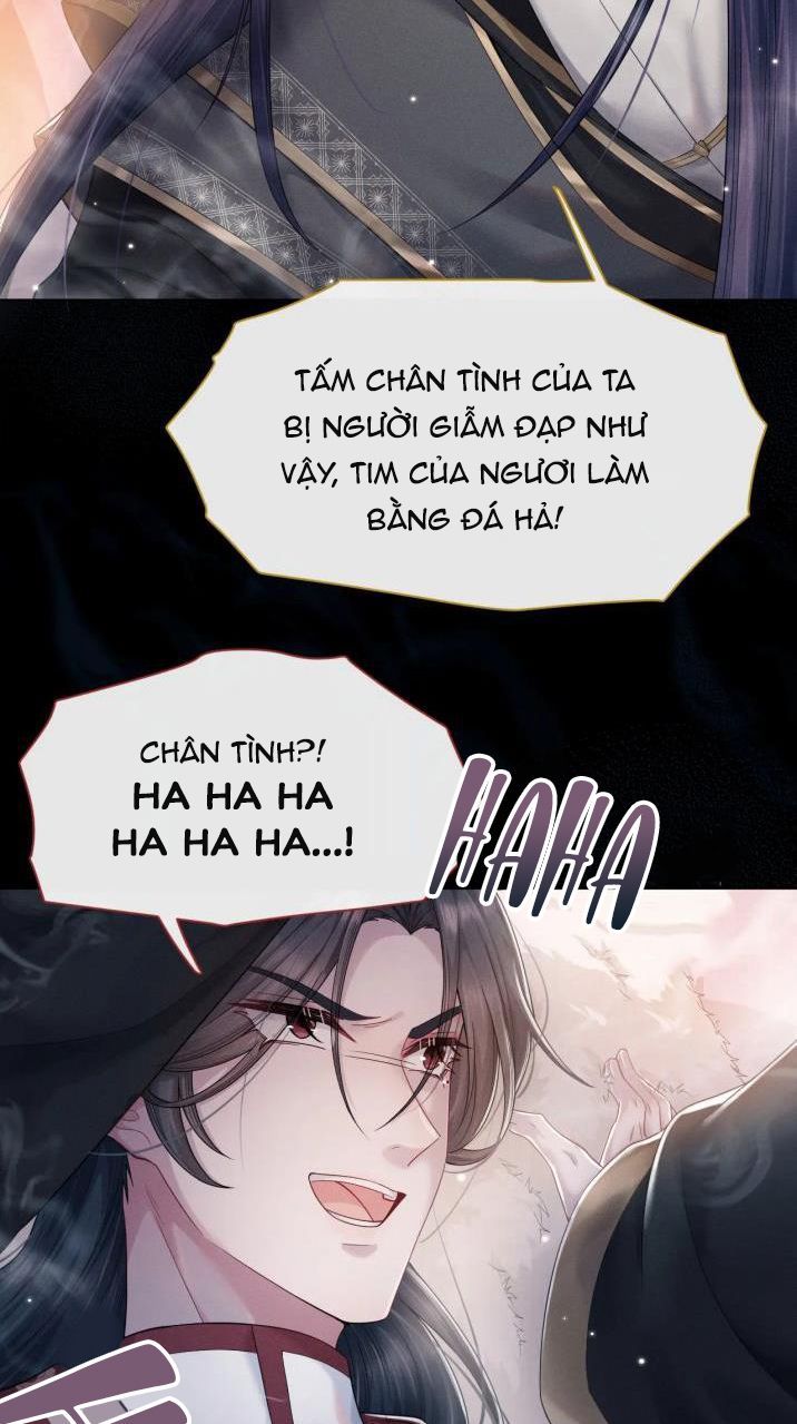Phế Đế Vi Phi - Chương 12