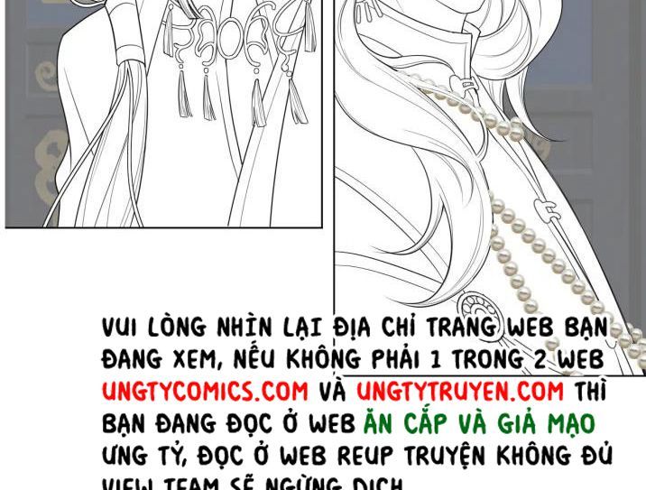 Phế Đế Vi Phi - Chương 12