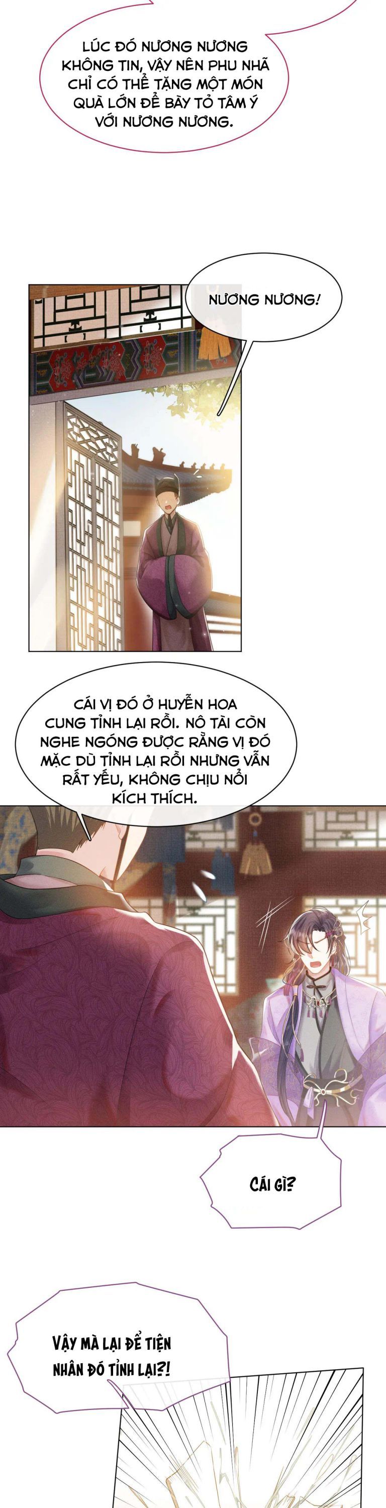 Phế Đế Vi Phi - Chương 13