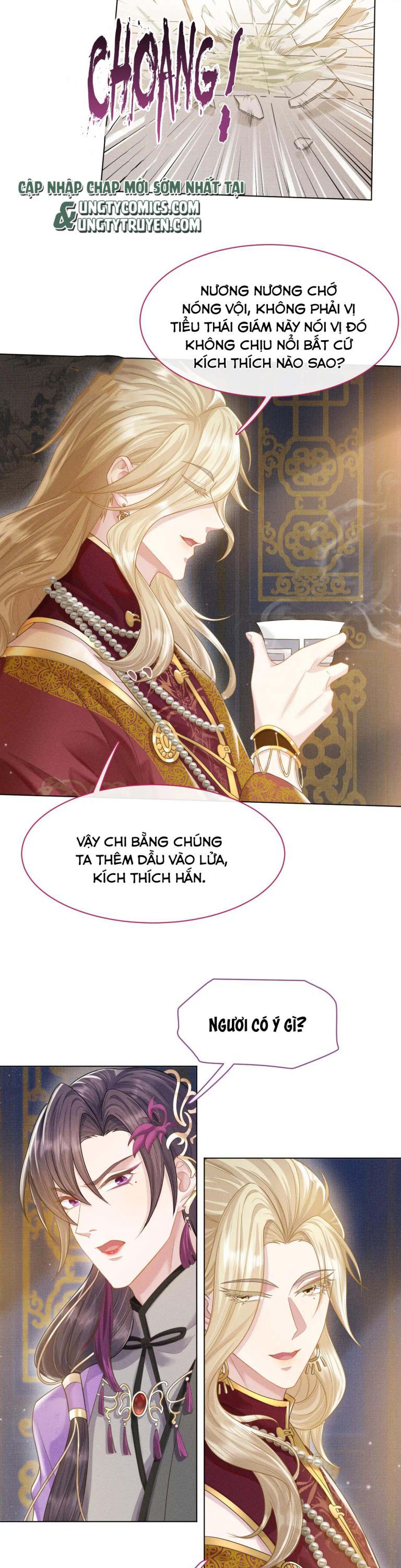 Phế Đế Vi Phi - Chương 13