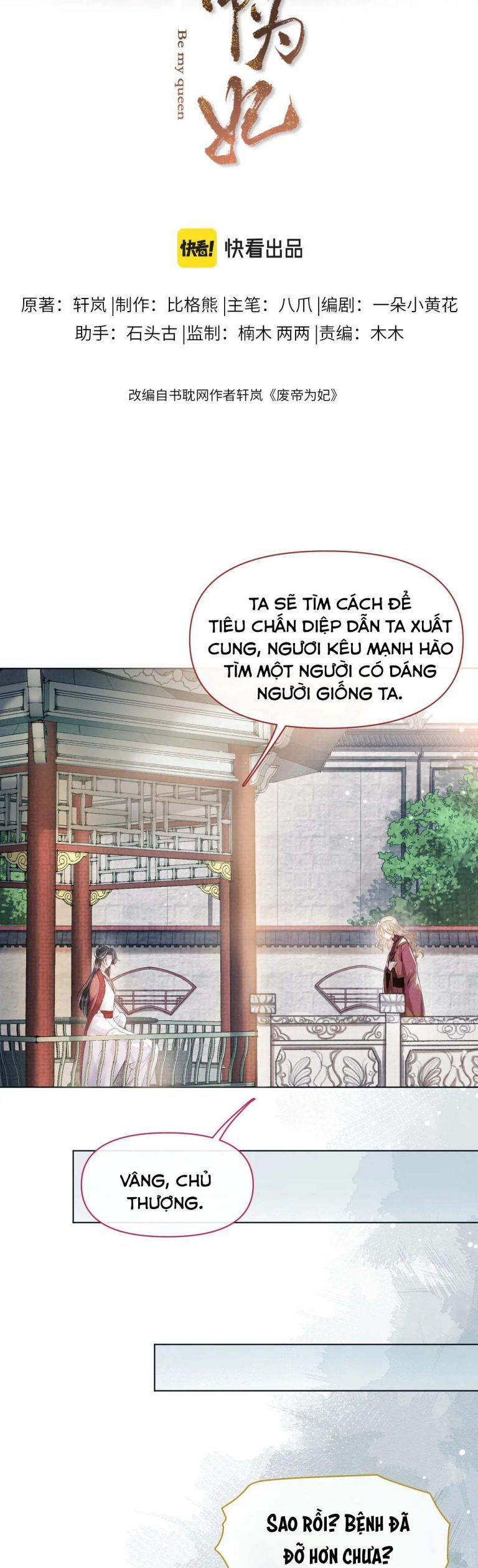 Phế Đế Vi Phi - Chương 14