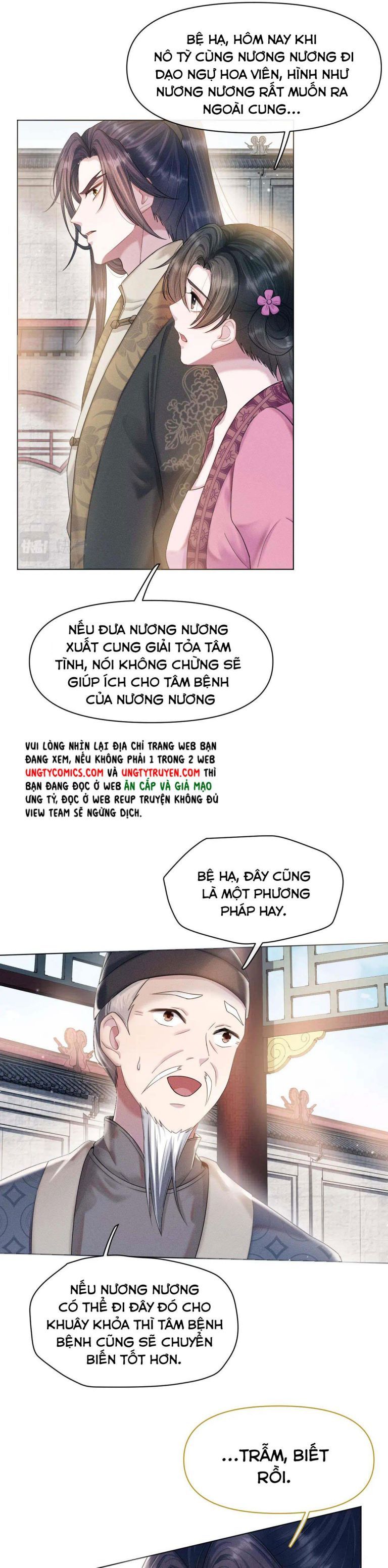 Phế Đế Vi Phi - Chương 14