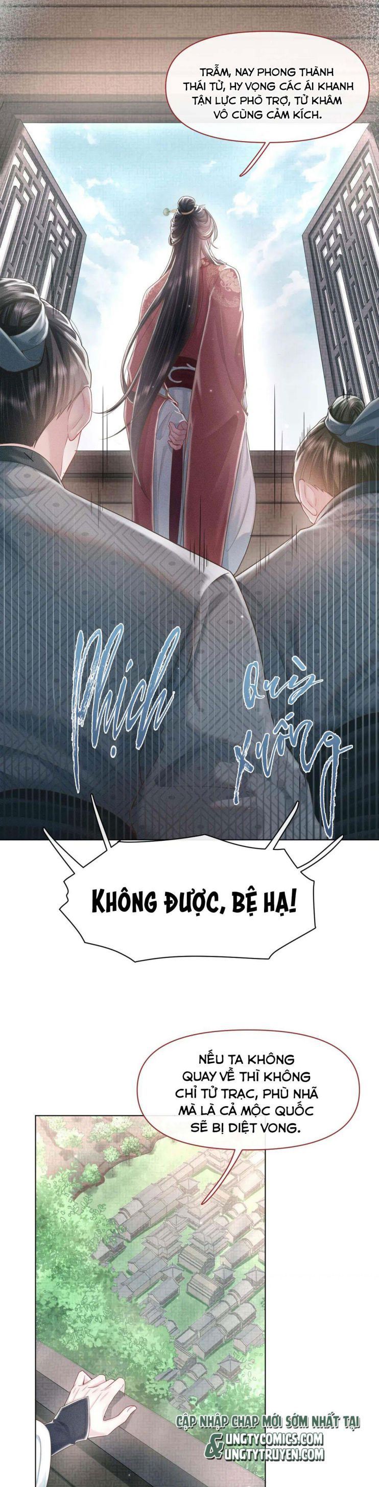 Phế Đế Vi Phi - Chương 15