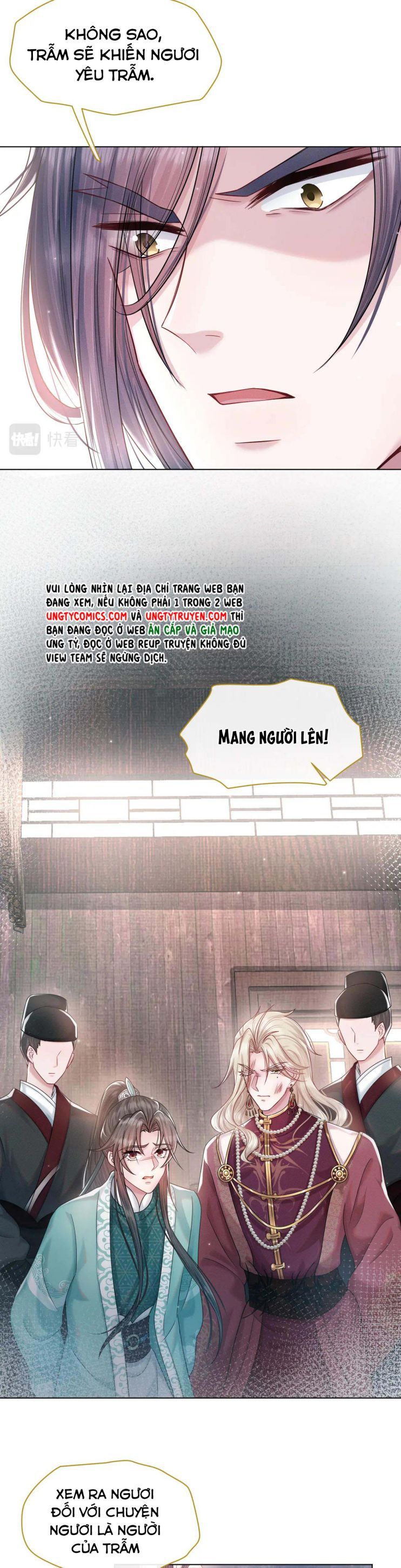 Phế Đế Vi Phi - Chương 15