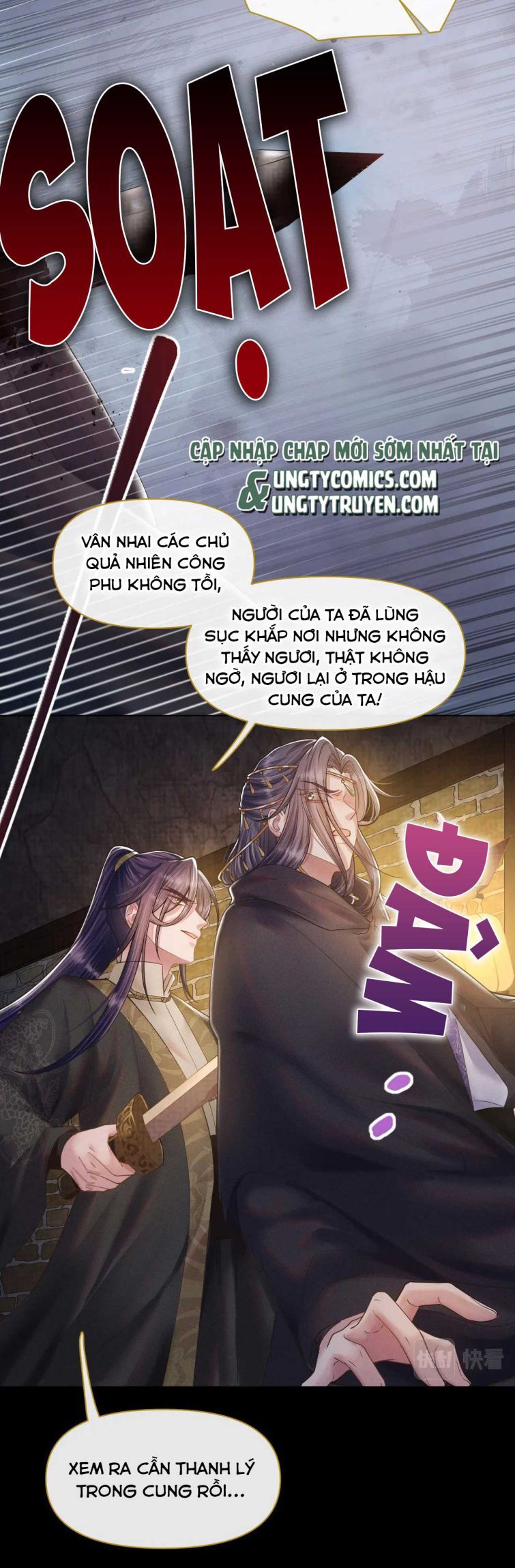 Phế Đế Vi Phi - Chương 16