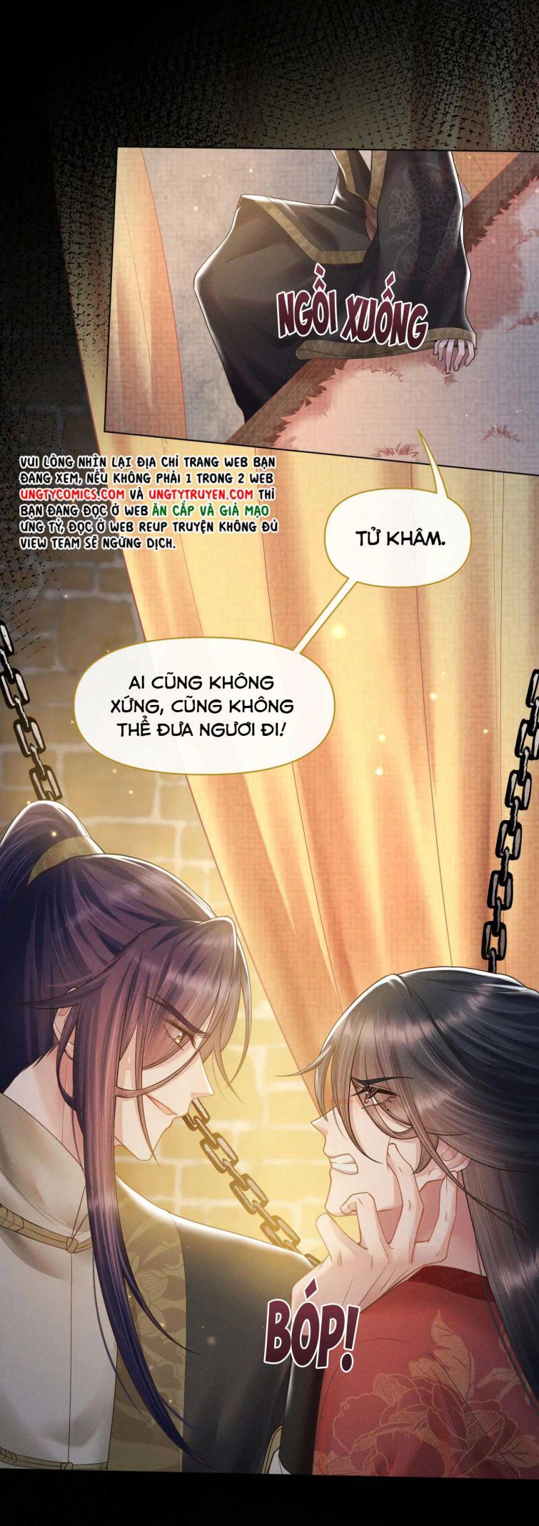 Phế Đế Vi Phi - Chương 16