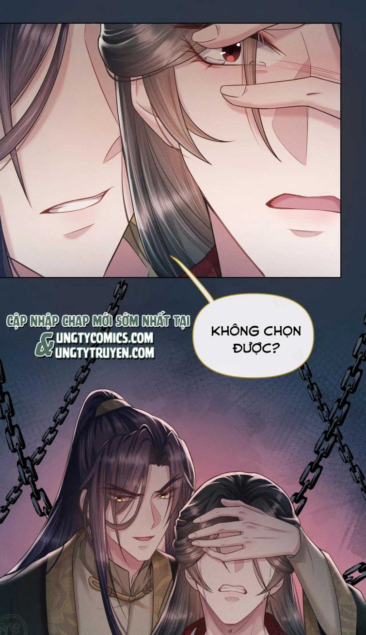 Phế Đế Vi Phi - Chương 16