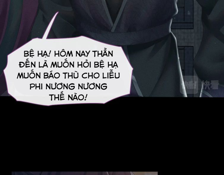 Phế Đế Vi Phi - Chương 17