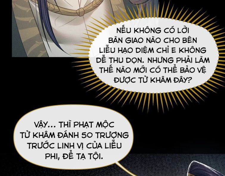 Phế Đế Vi Phi - Chương 17