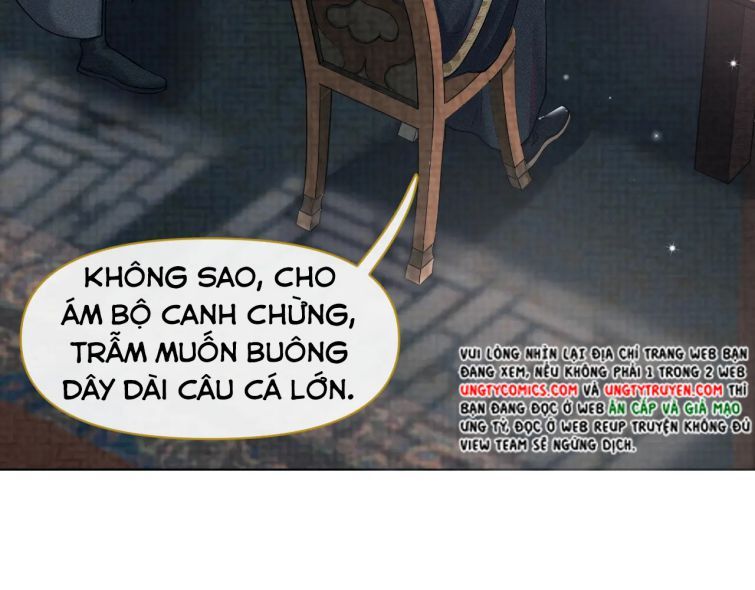 Phế Đế Vi Phi - Chương 17