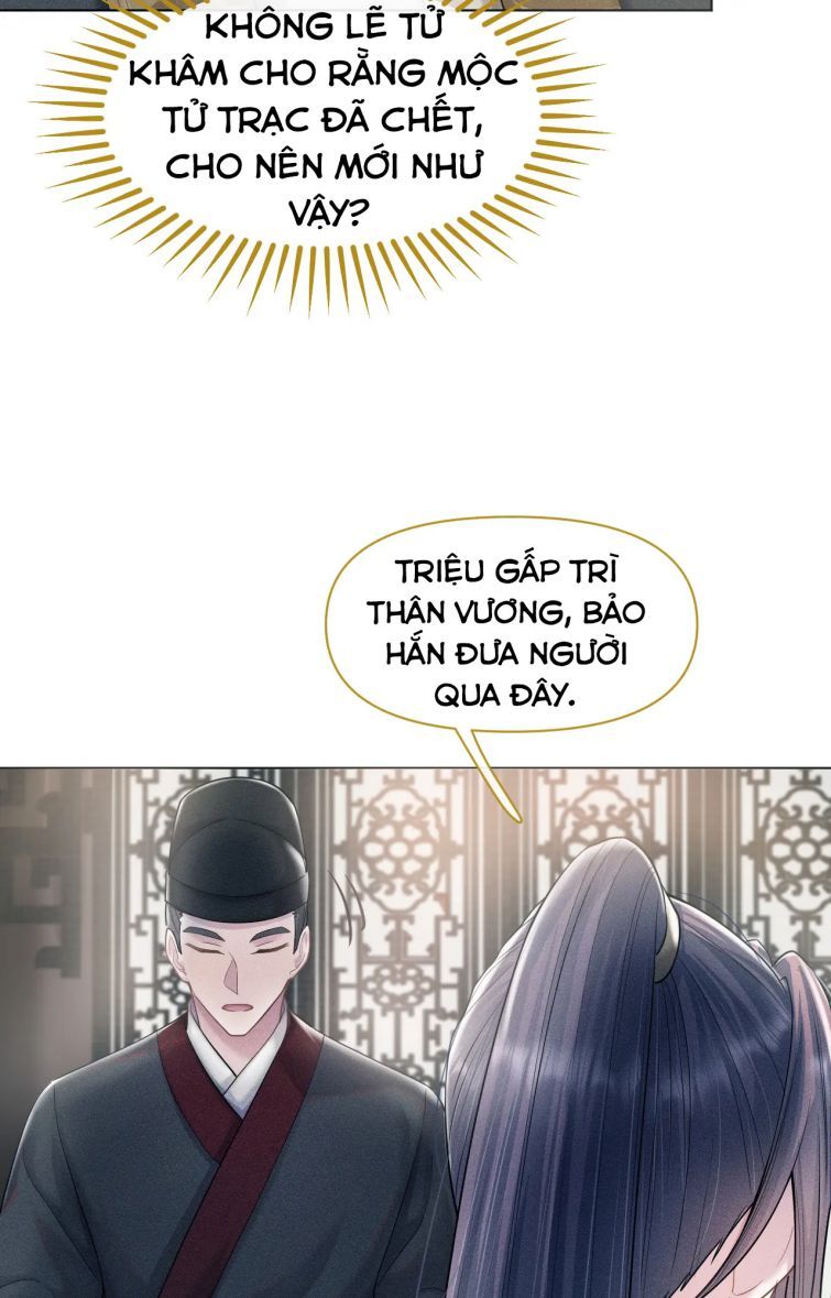 Phế Đế Vi Phi - Chương 17