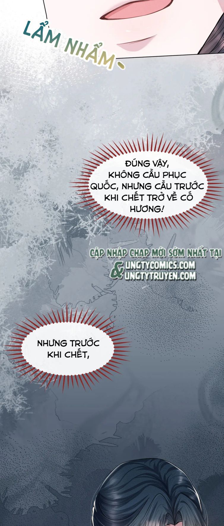 Phế Đế Vi Phi - Chương 17