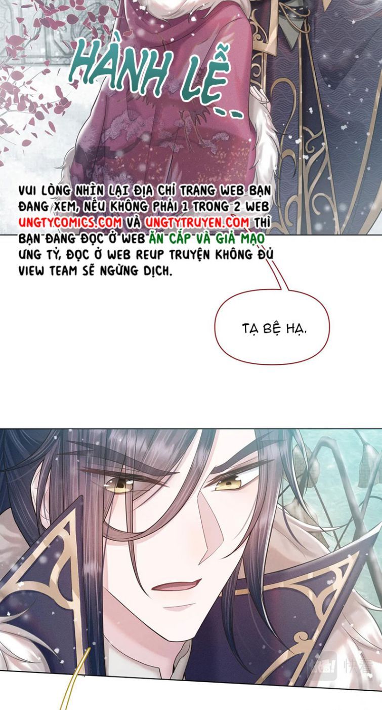 Phế Đế Vi Phi - Chương 18