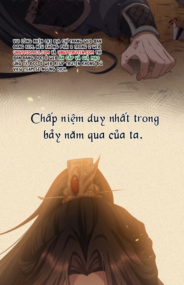 Phế Đế Vi Phi - Chương 2