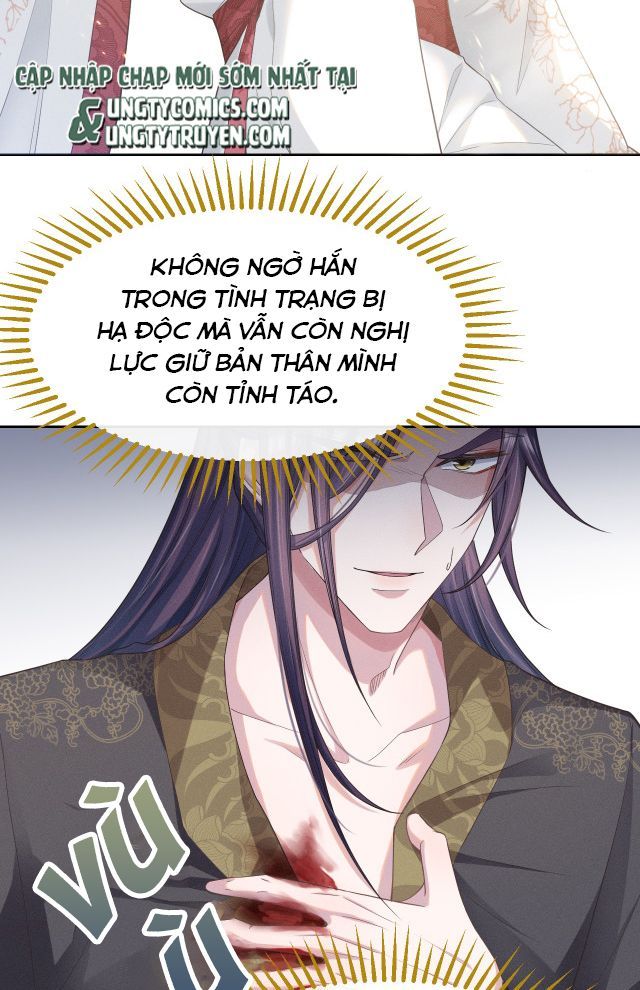 Phế Đế Vi Phi - Chương 2