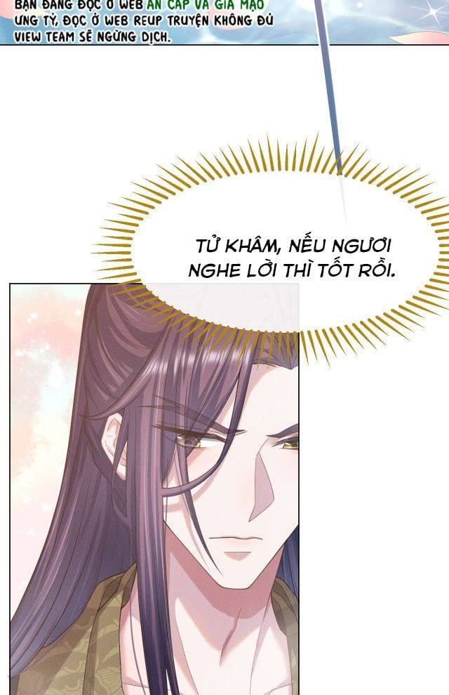 Phế Đế Vi Phi - Chương 2