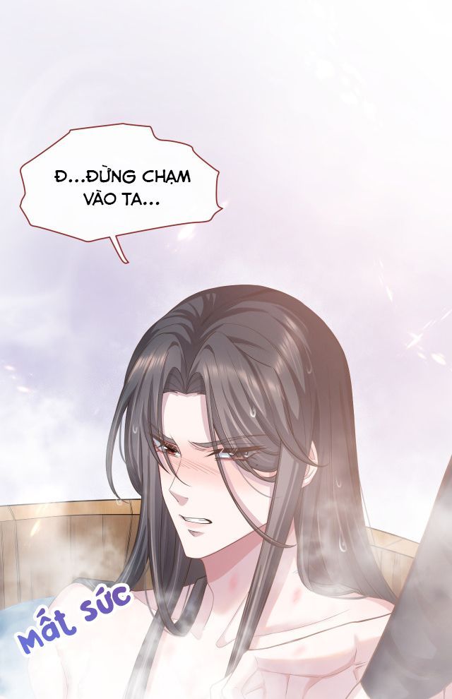 Phế Đế Vi Phi - Chương 2