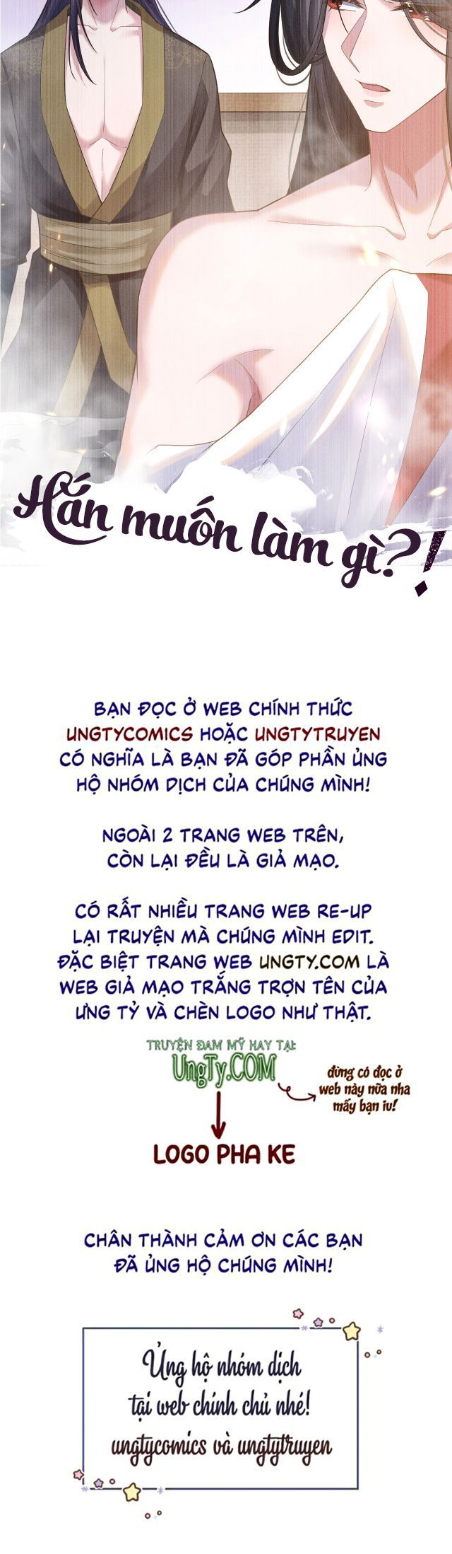 Phế Đế Vi Phi - Chương 2