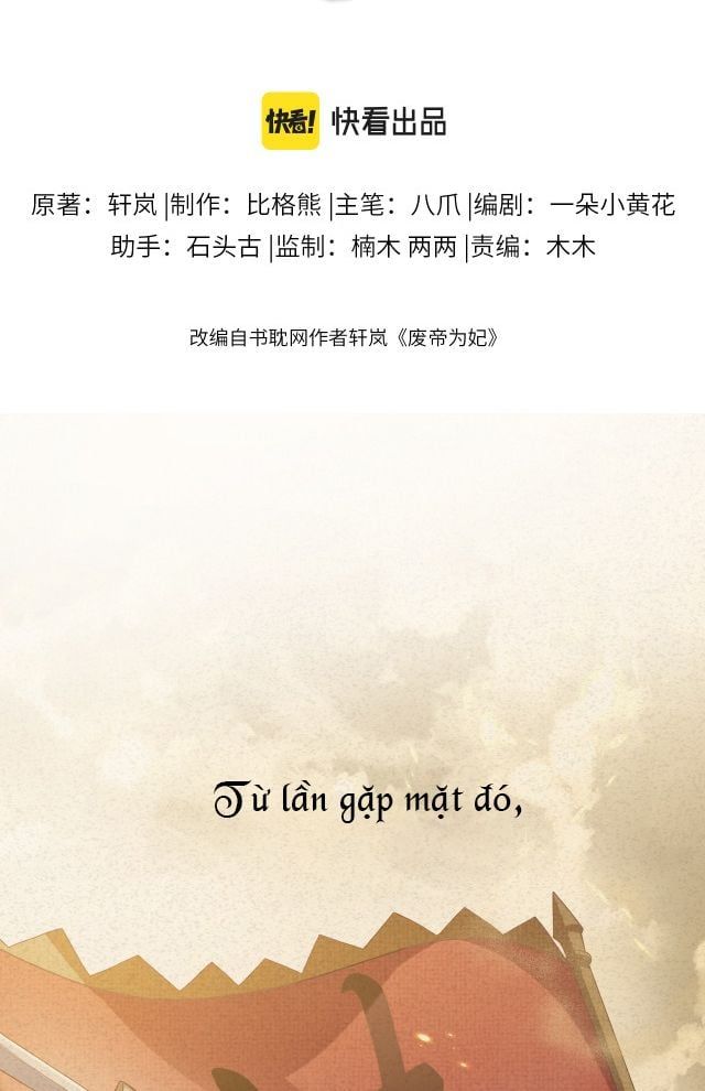 Phế Đế Vi Phi - Chương 2