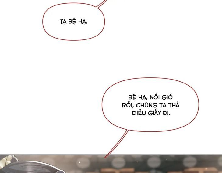 Phế Đế Vi Phi - Chương 21