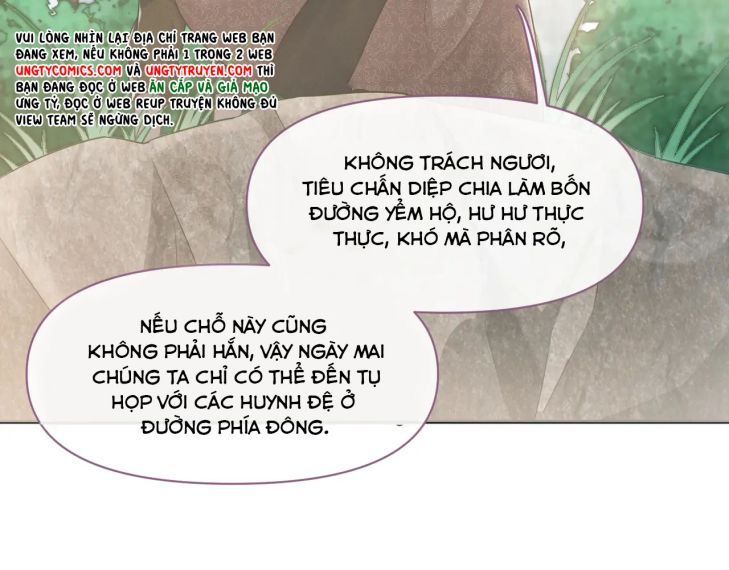 Phế Đế Vi Phi - Chương 21