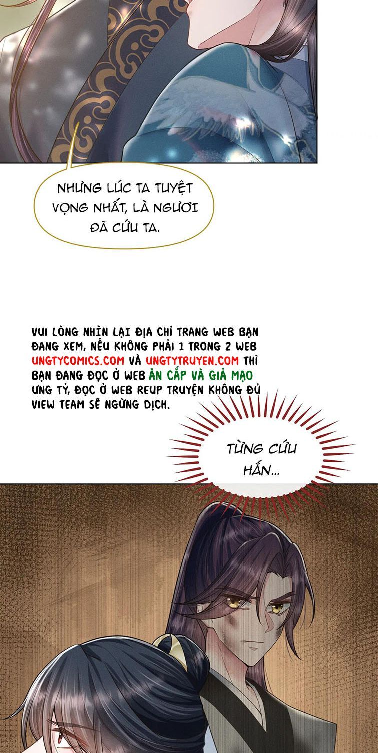 Phế Đế Vi Phi - Chương 22