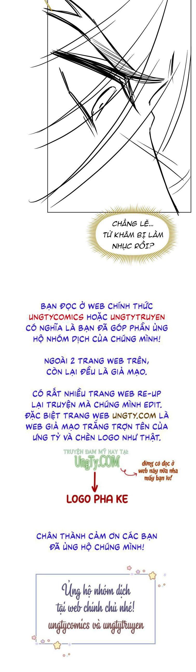 Phế Đế Vi Phi - Chương 22