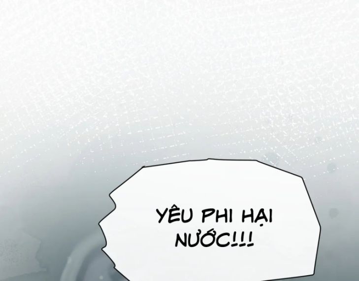 Phế Đế Vi Phi - Chương 24