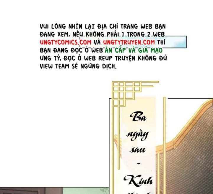 Phế Đế Vi Phi - Chương 25