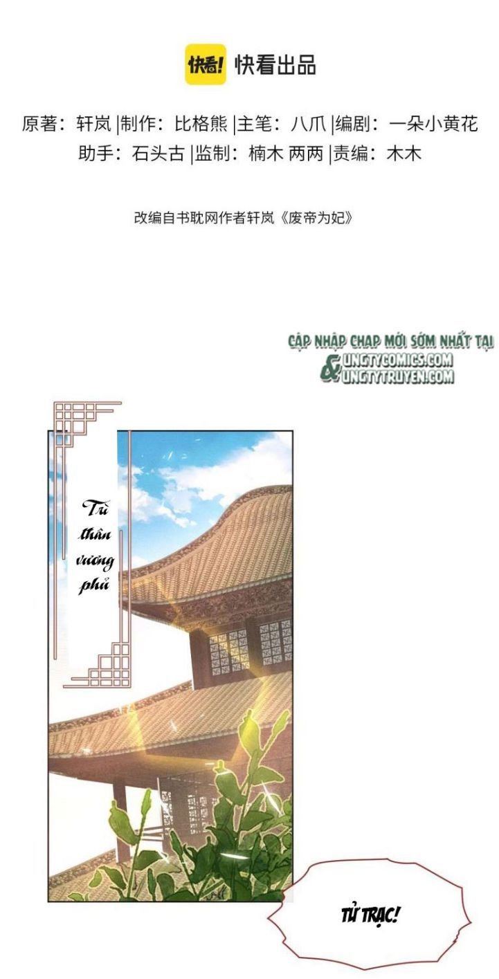 Phế Đế Vi Phi - Chương 25