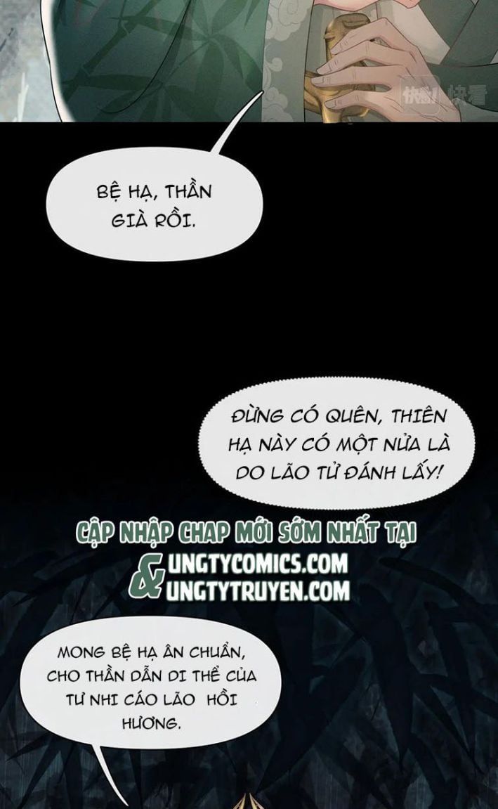 Phế Đế Vi Phi - Chương 27