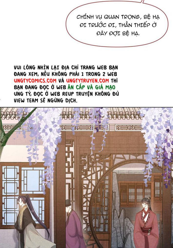 Phế Đế Vi Phi - Chương 27