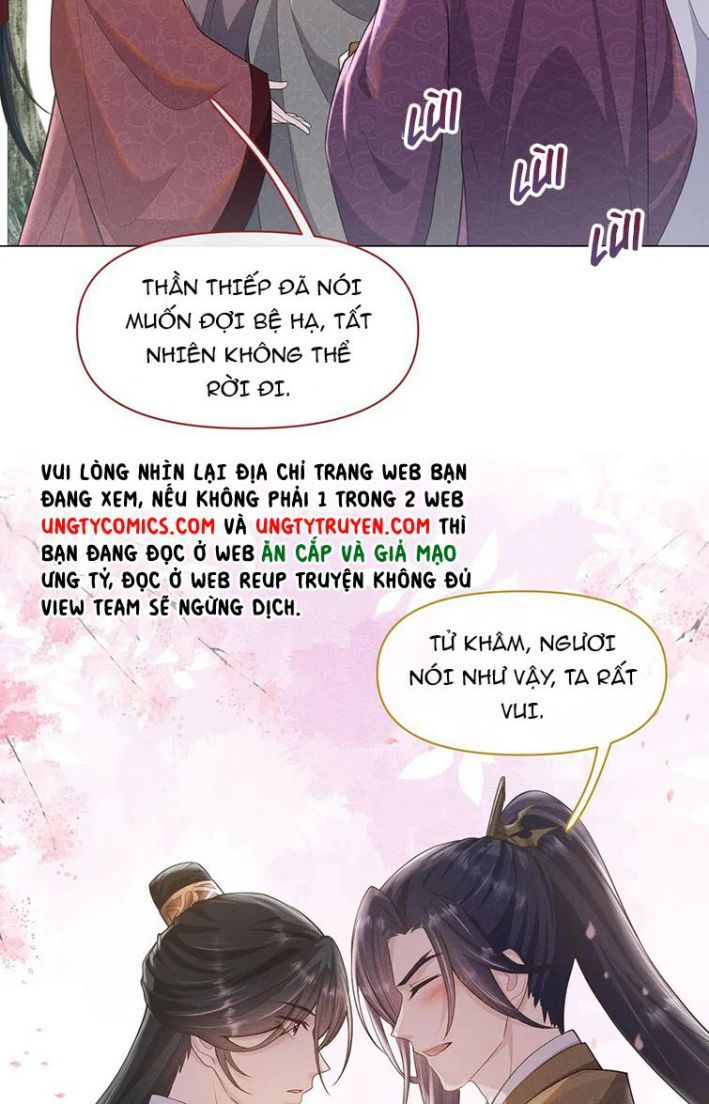 Phế Đế Vi Phi - Chương 27