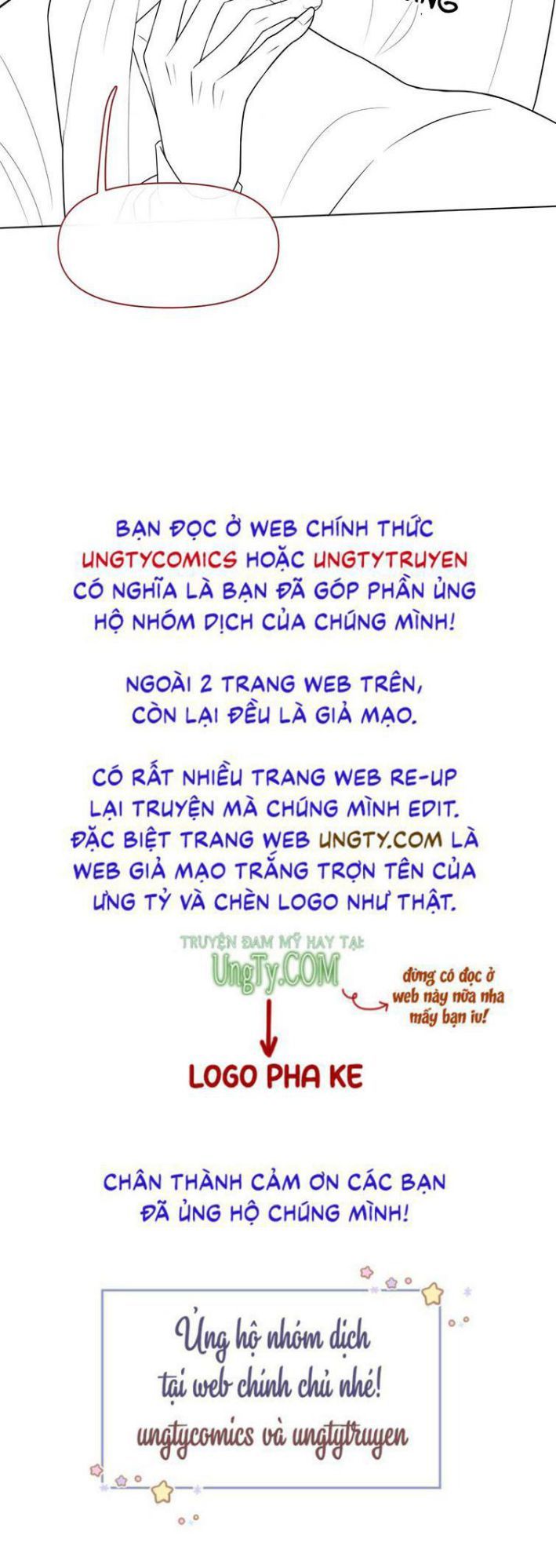 Phế Đế Vi Phi - Chương 27