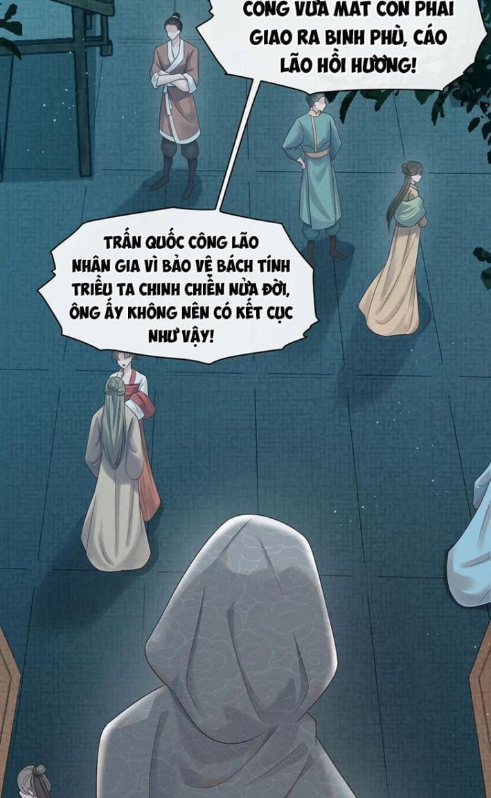 Phế Đế Vi Phi - Chương 27