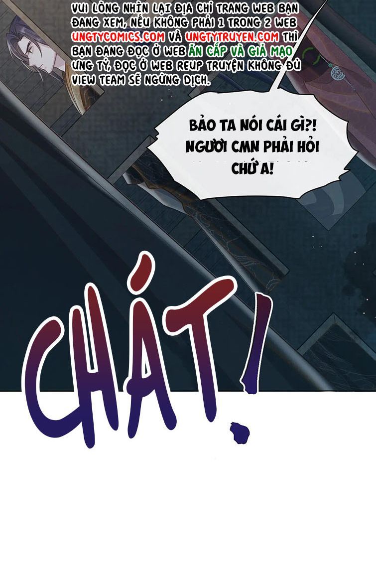 Phế Đế Vi Phi - Chương 28