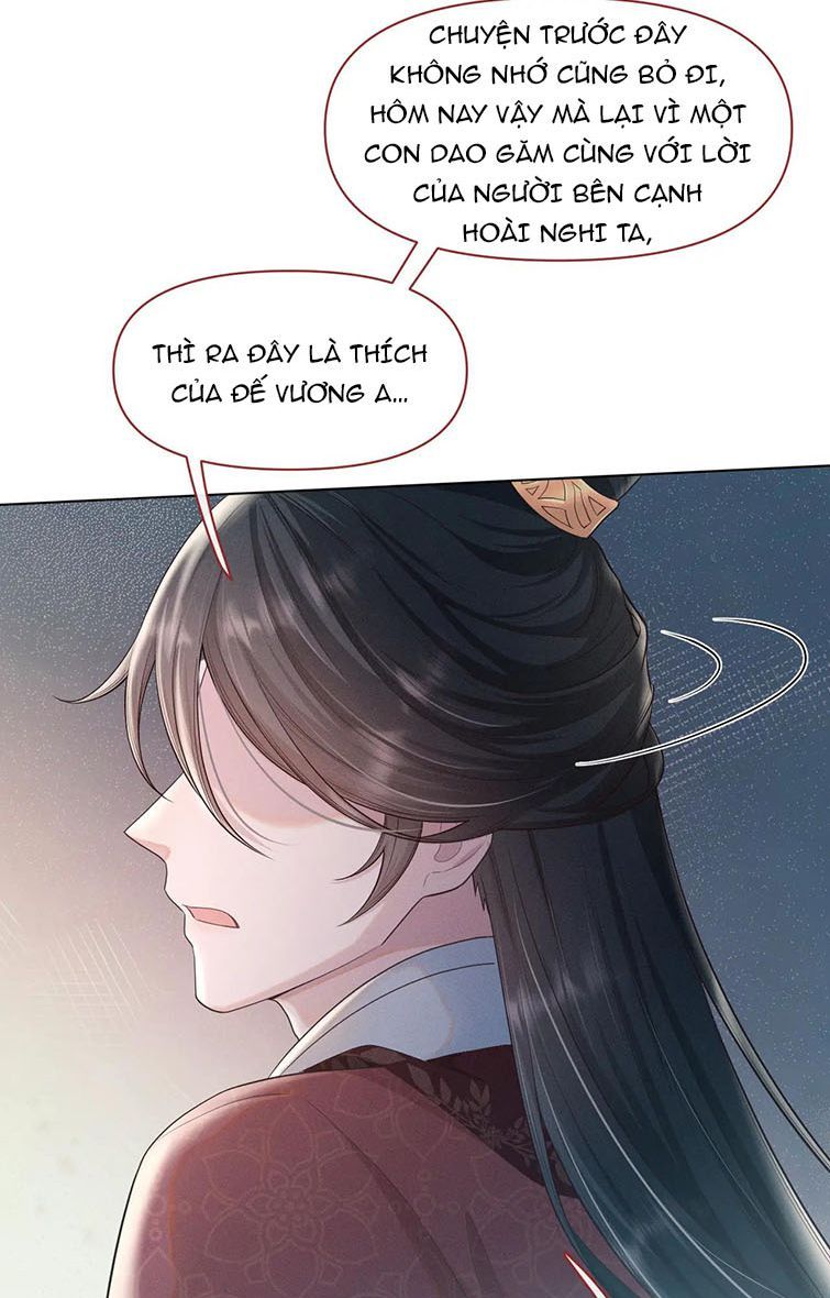Phế Đế Vi Phi - Chương 28