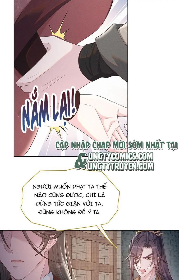 Phế Đế Vi Phi - Chương 28