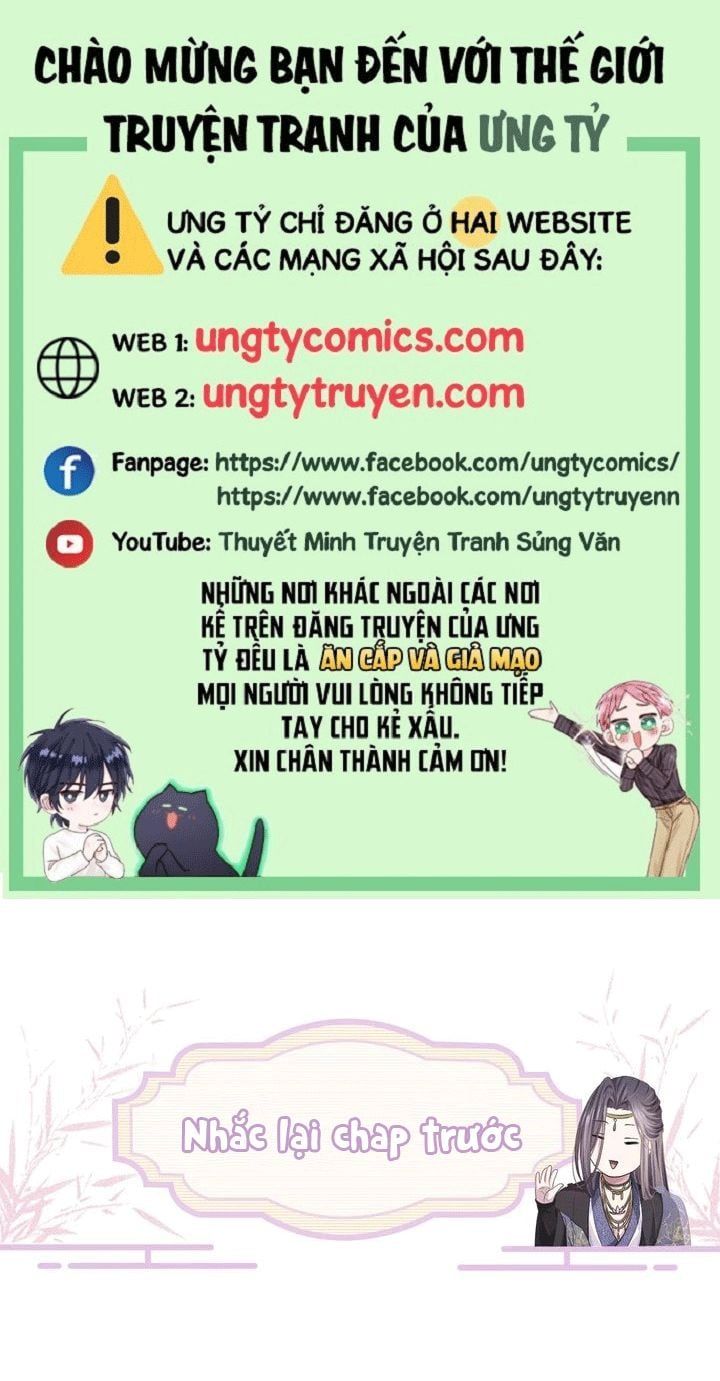 Phế Đế Vi Phi - Chương 29