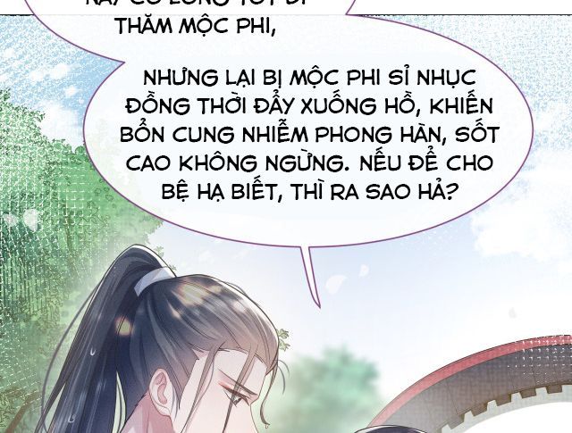 Phế Đế Vi Phi - Chương 3