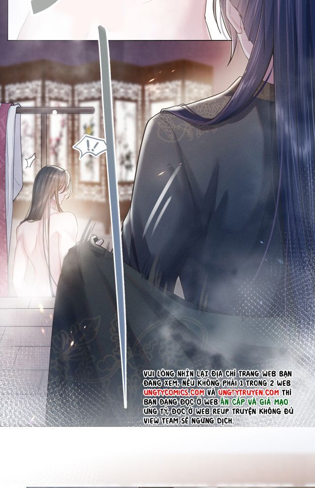 Phế Đế Vi Phi - Chương 3