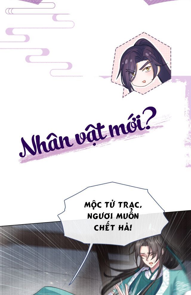 Phế Đế Vi Phi - Chương 3