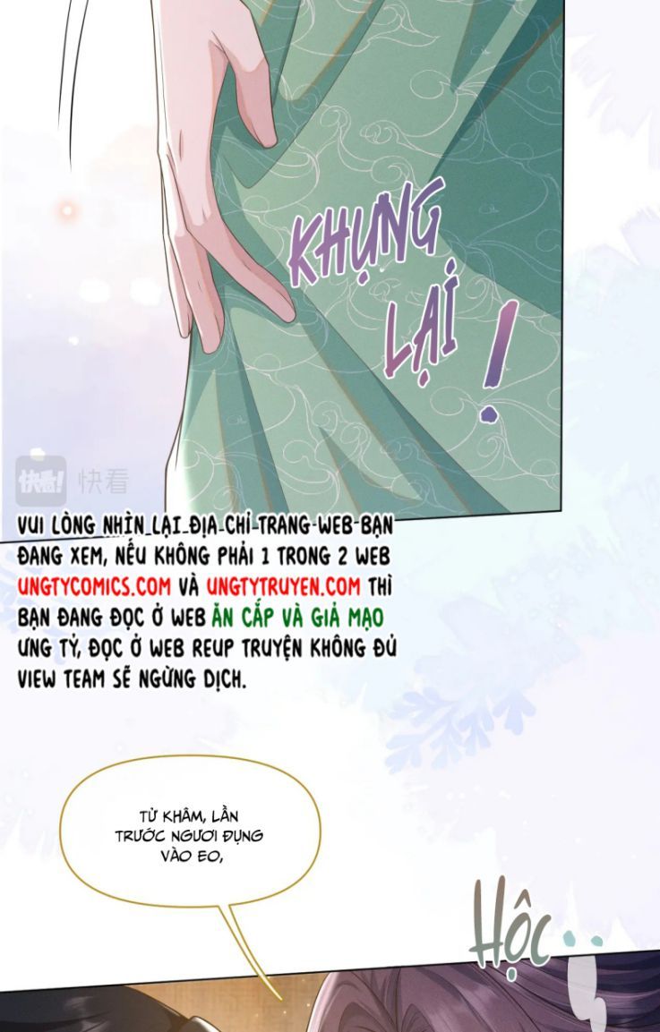 Phế Đế Vi Phi - Chương 33