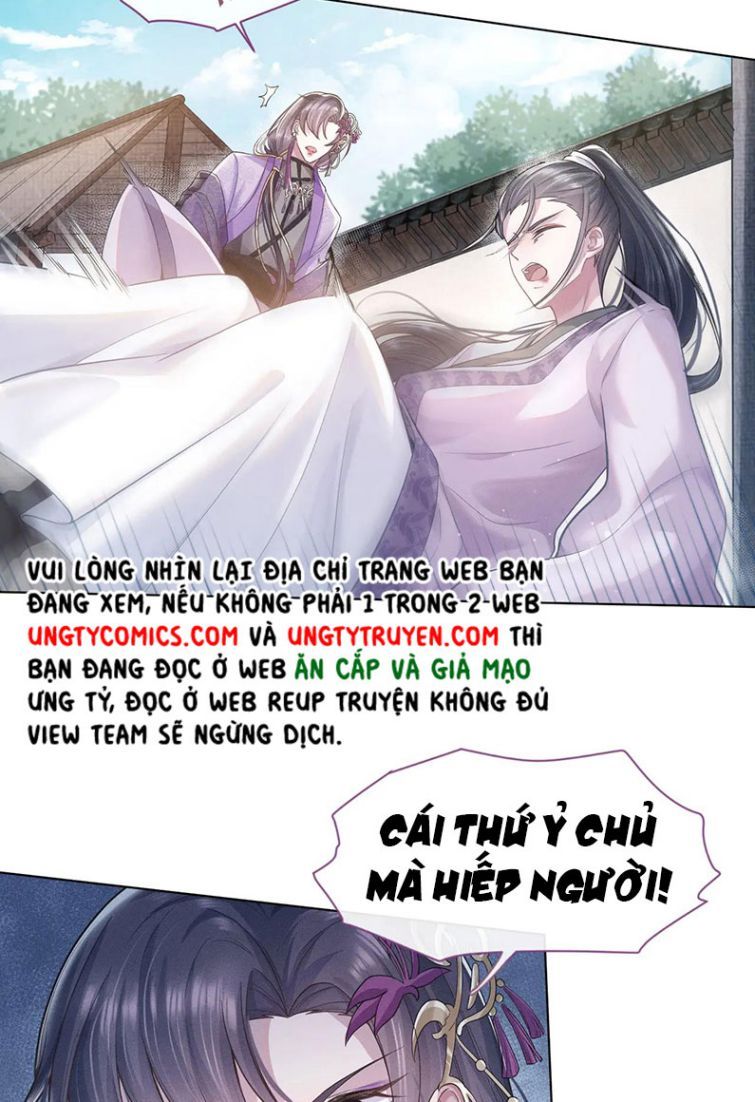 Phế Đế Vi Phi - Chương 6