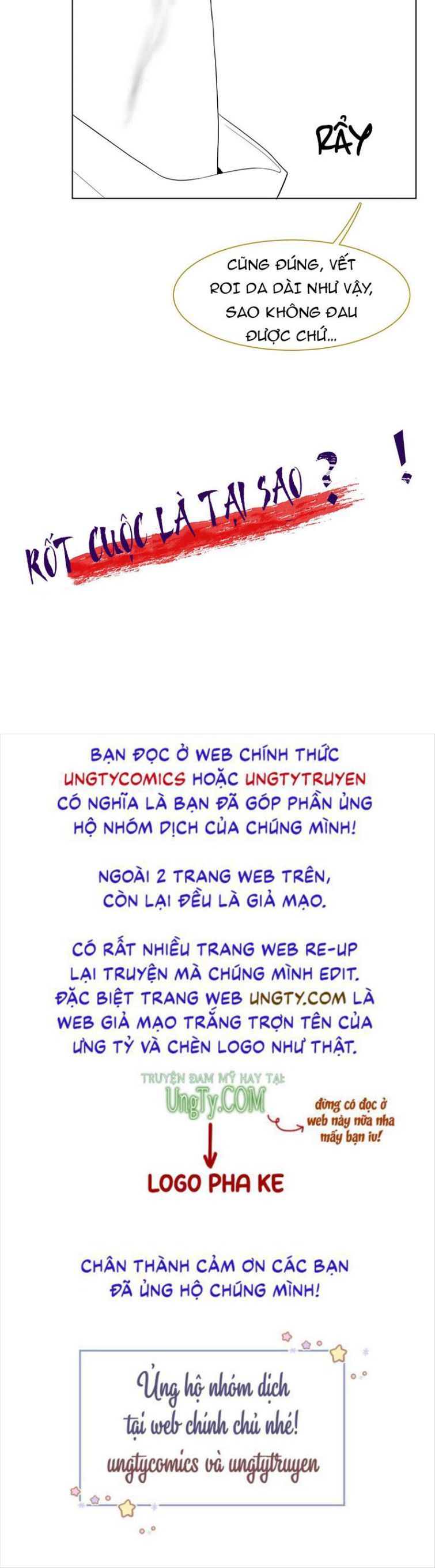 Phế Đế Vi Phi - Chương 6