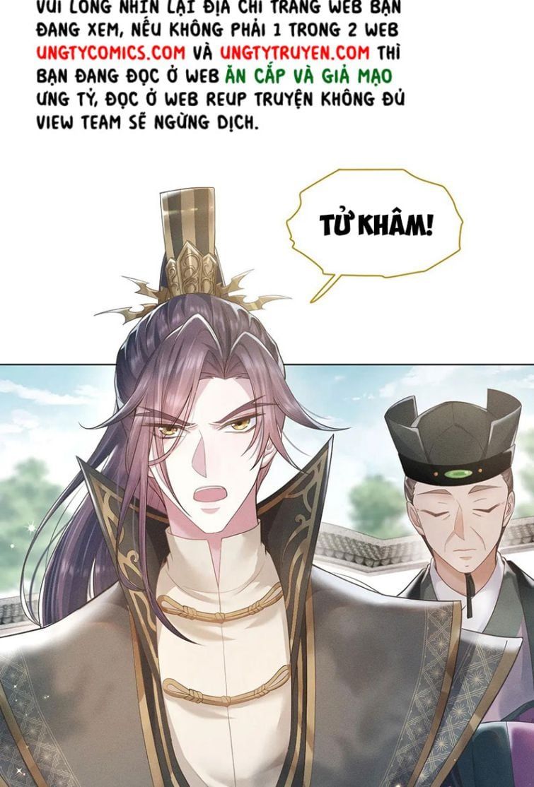 Phế Đế Vi Phi - Chương 7