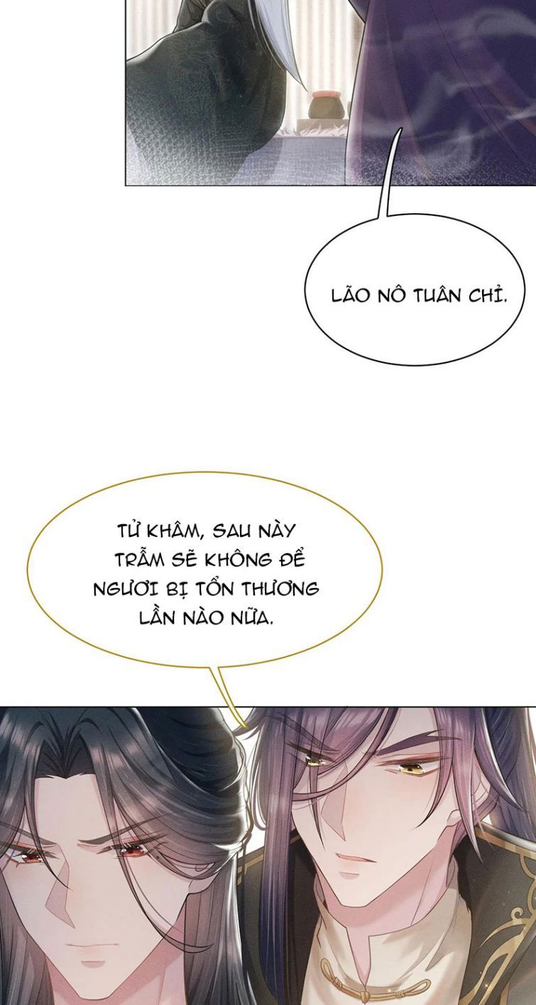 Phế Đế Vi Phi - Chương 7