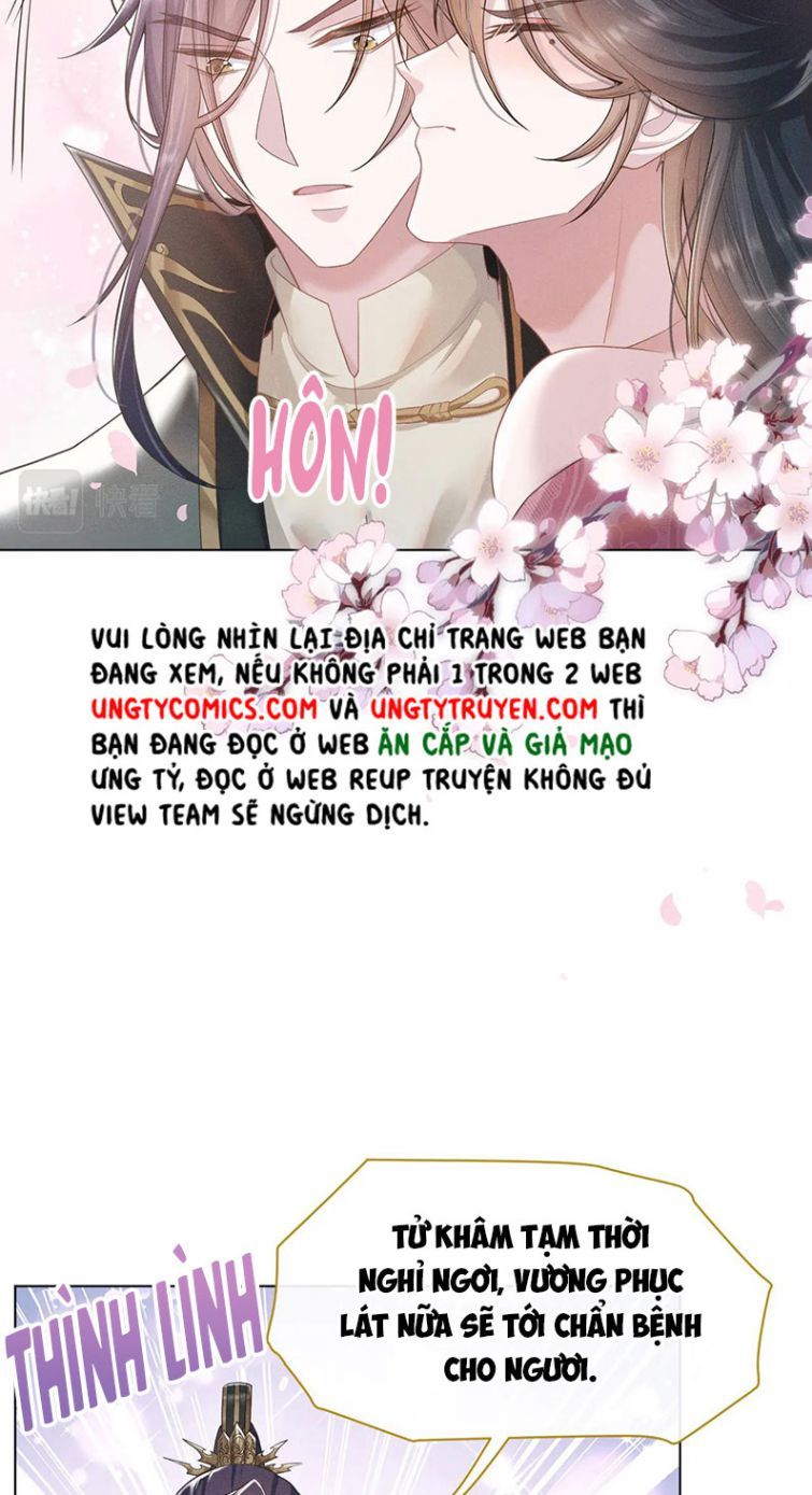 Phế Đế Vi Phi - Chương 7